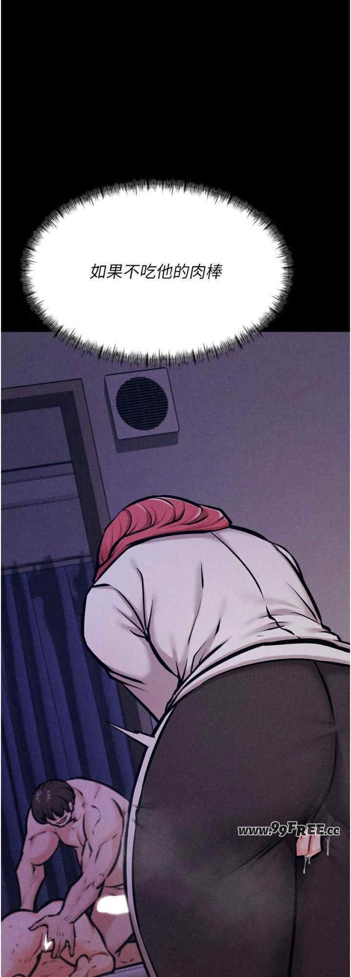 第48张
