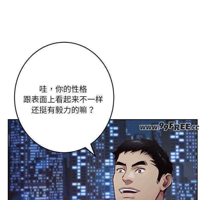 第101张