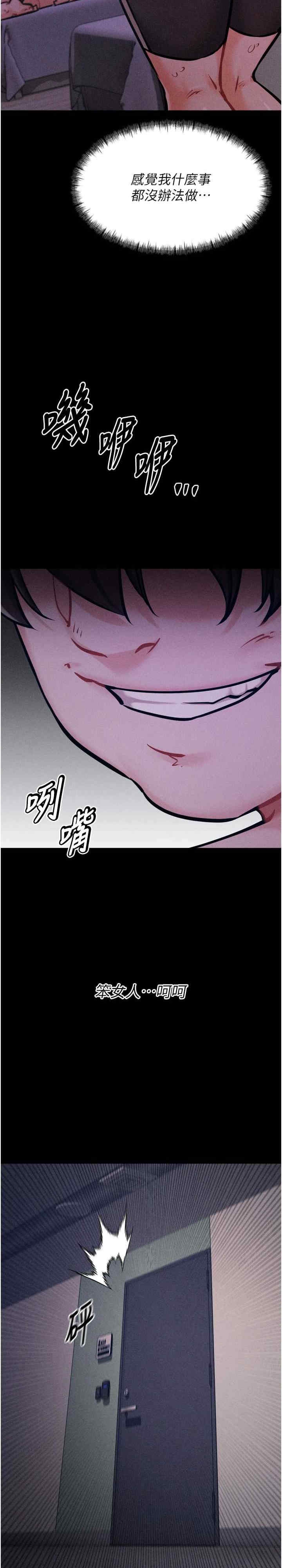 第49张