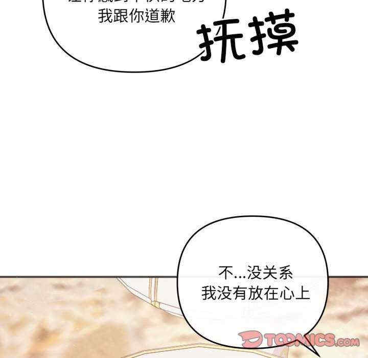 第12张