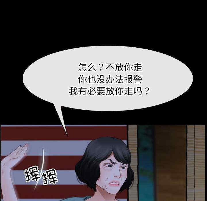第29张
