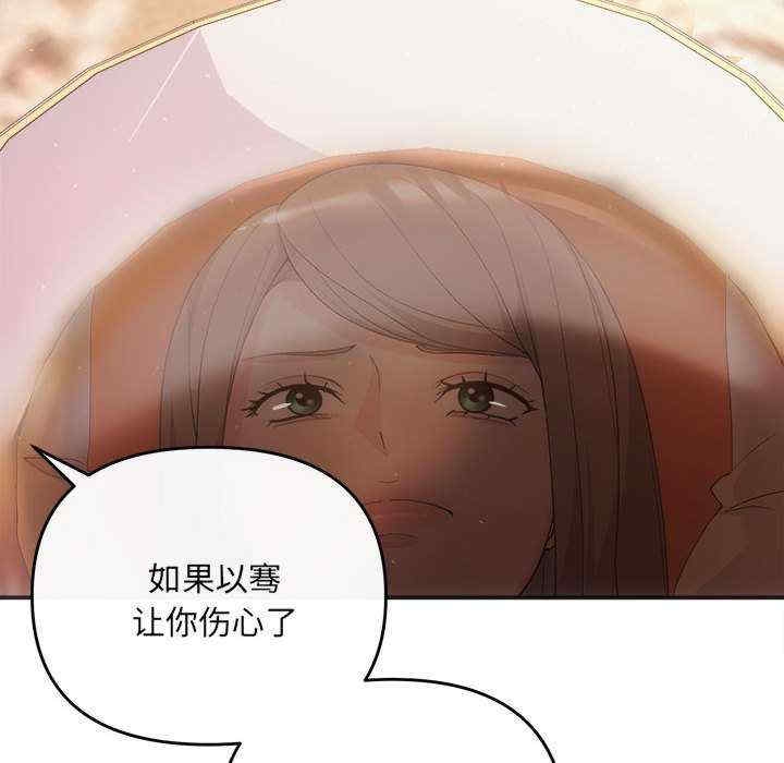 第13张