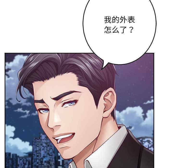 第110张