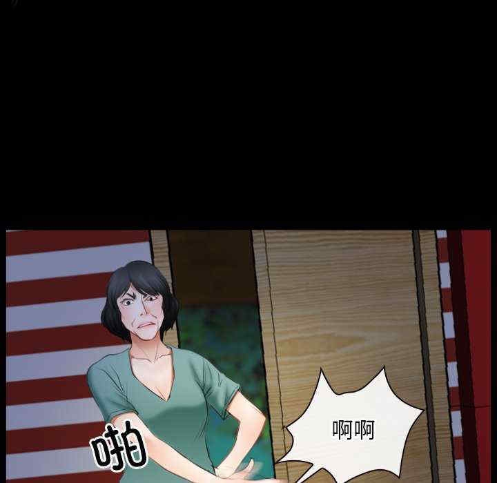 第32张