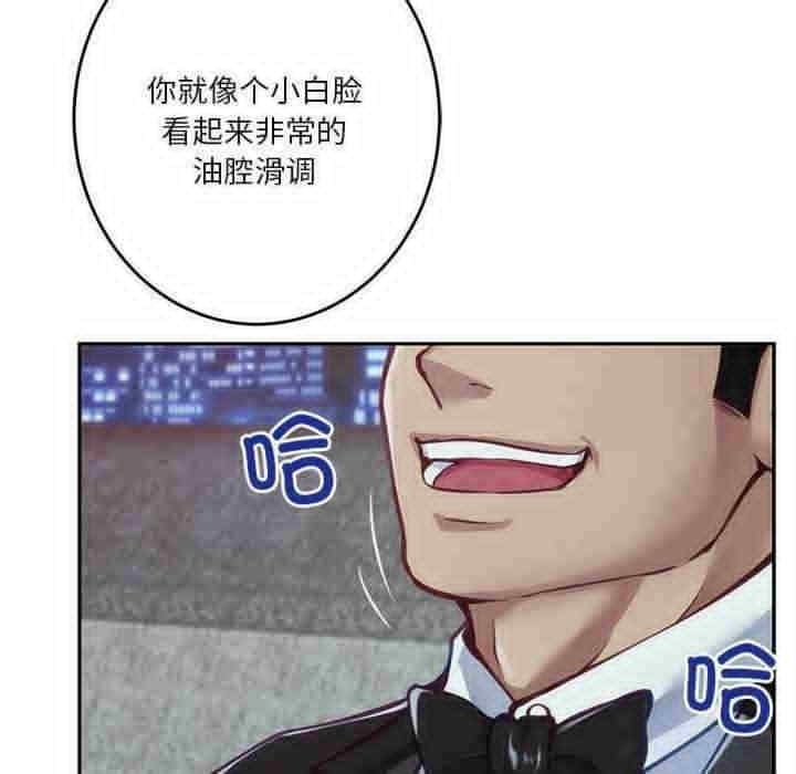 第115张
