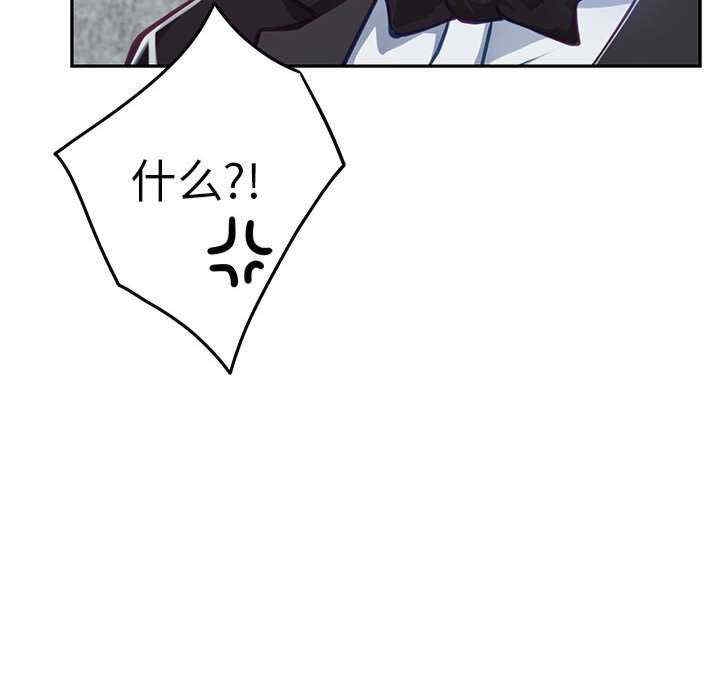 第119张