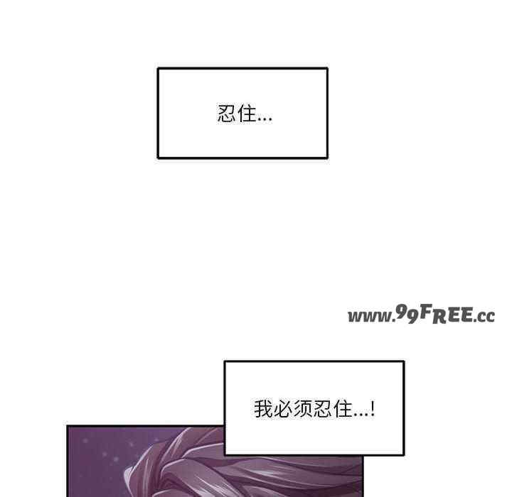第121张