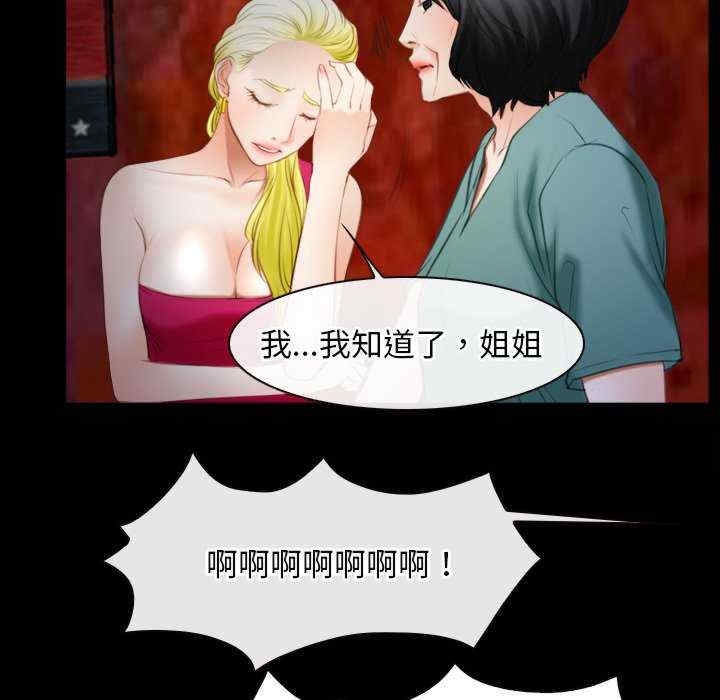 第36张