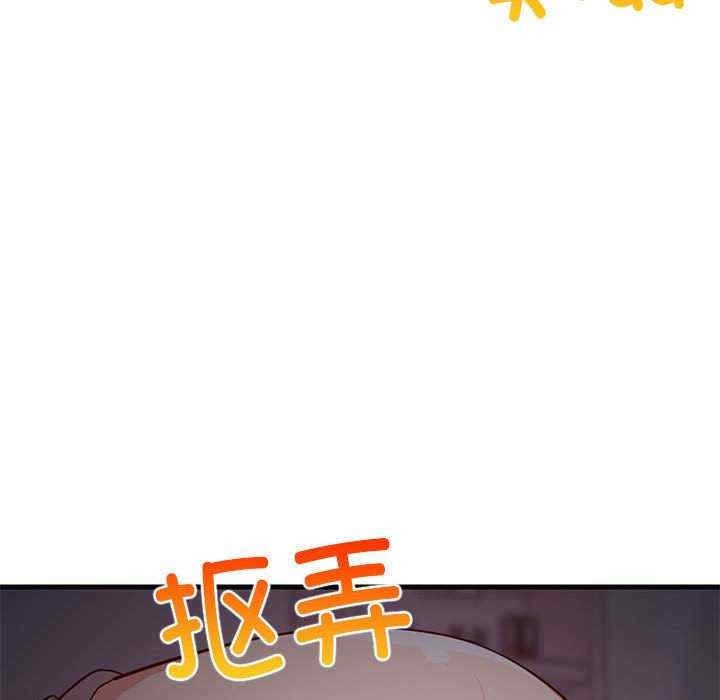 第138张