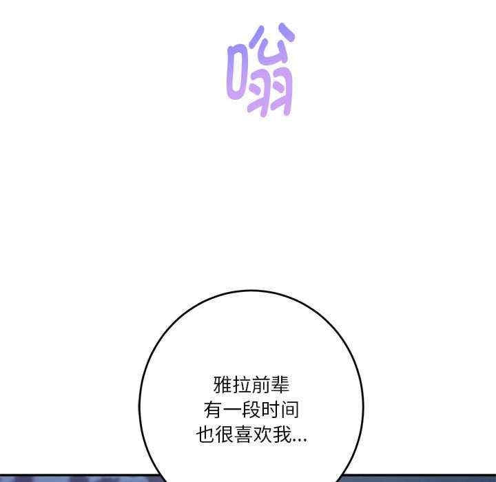 第130张