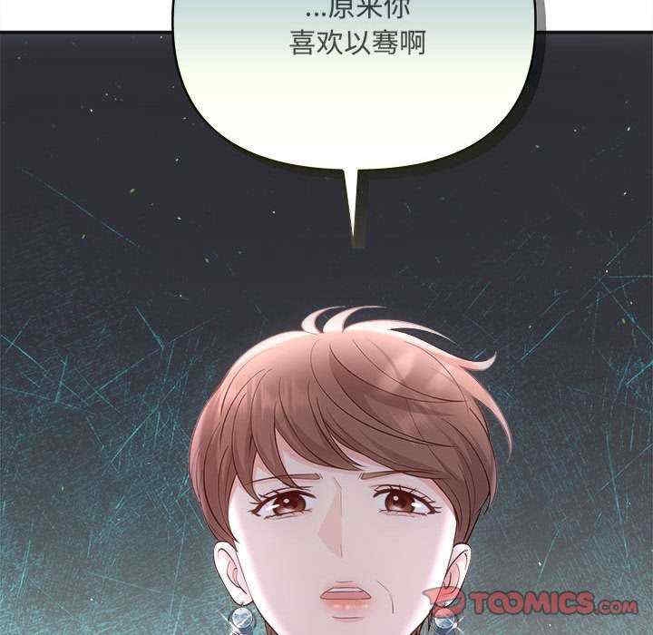 第31张