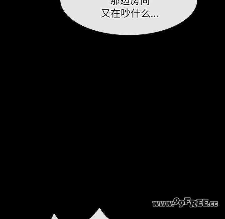 第38张