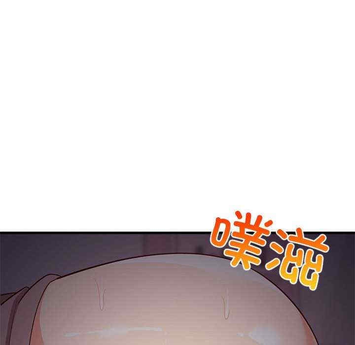 第142张