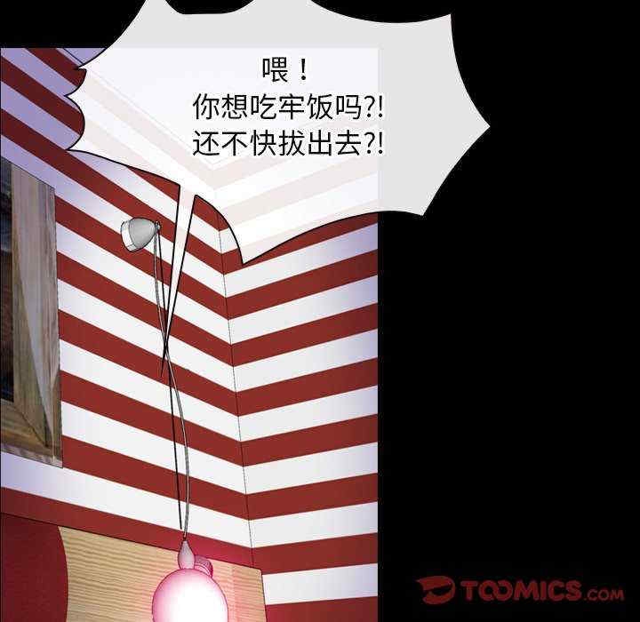 第39张