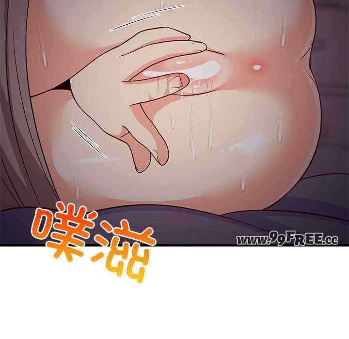 第143张