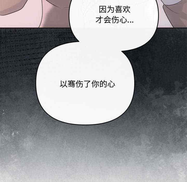 第34张