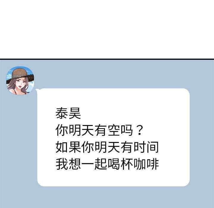 第140张