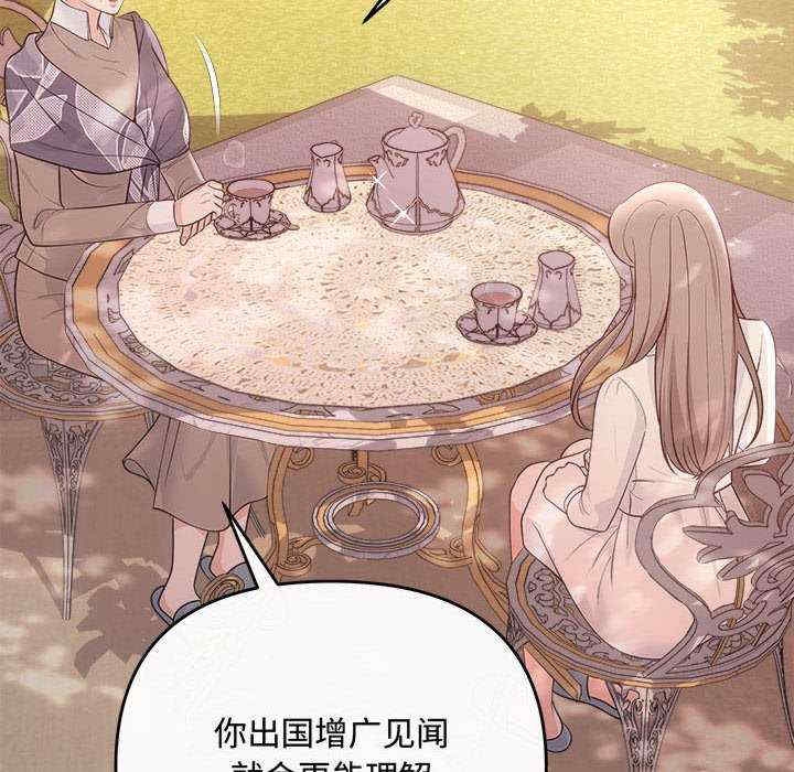 第39张