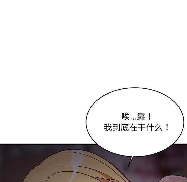 第149张