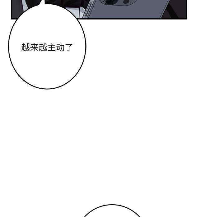 第156张
