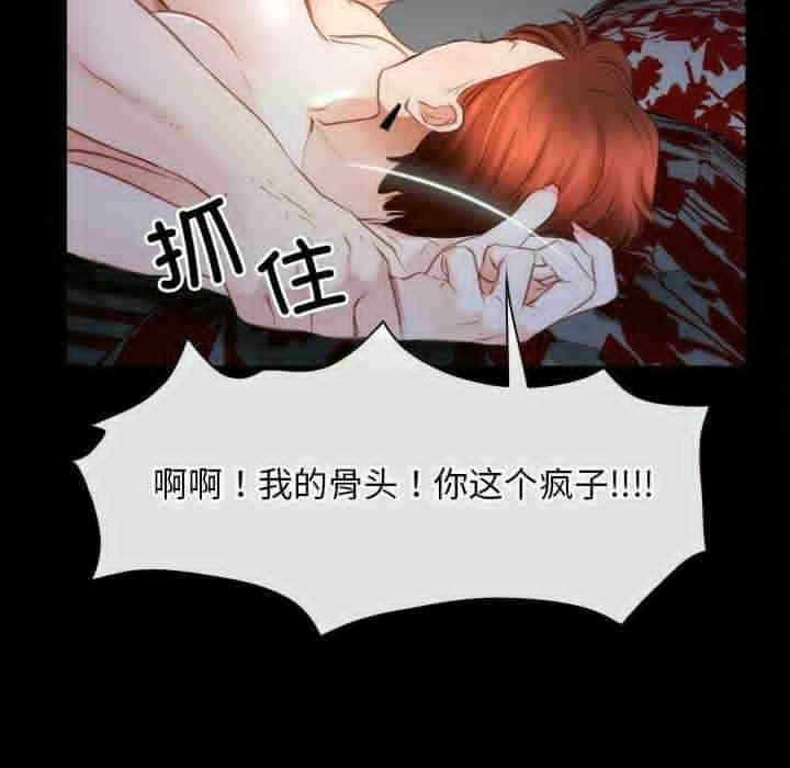 第44张