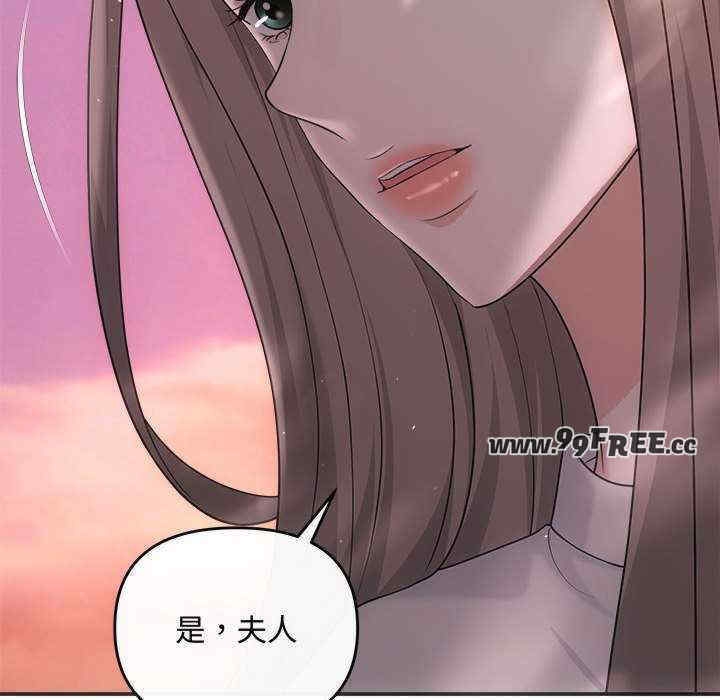 第42张