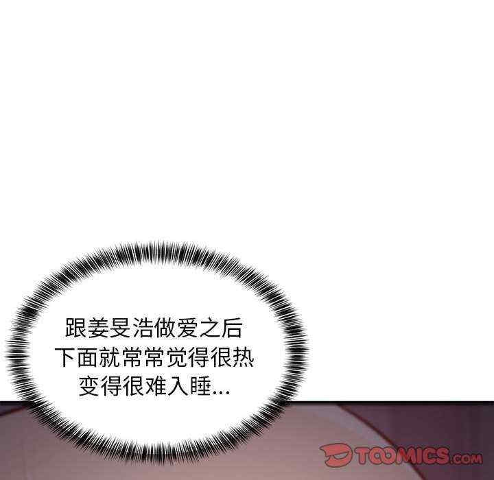 第153张