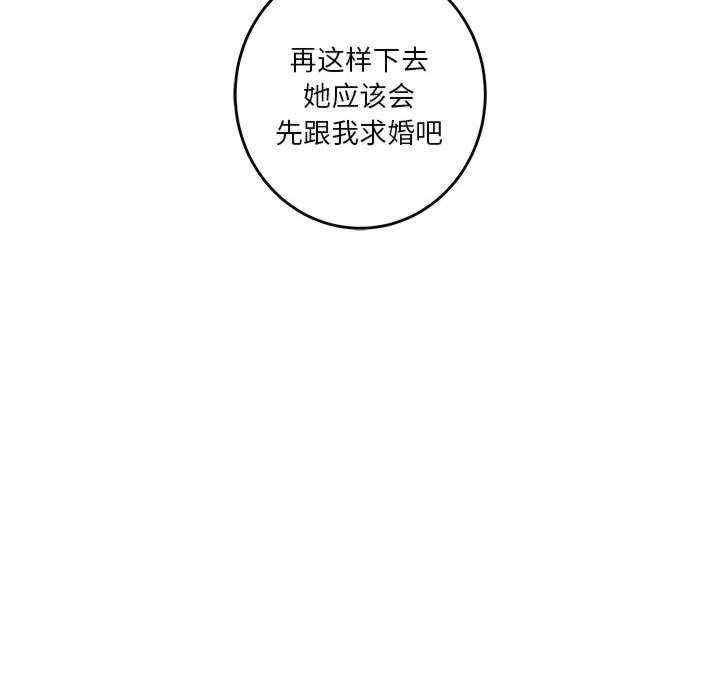 第159张