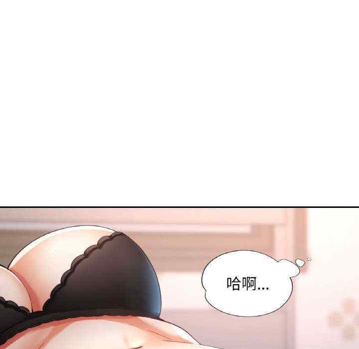 第30张