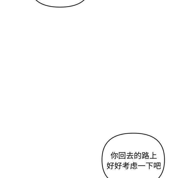 第45张