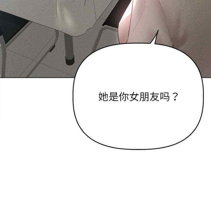第38张