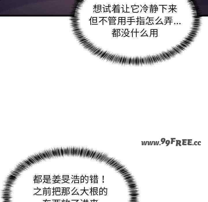 第158张