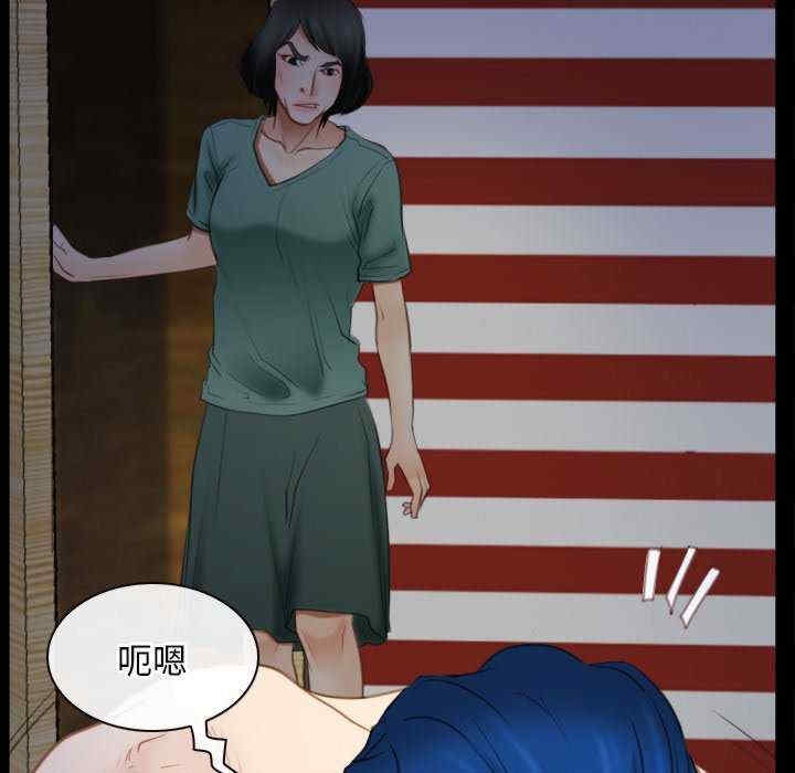 第47张