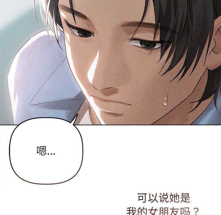 第44张