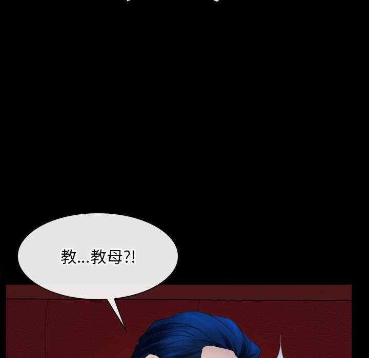 第49张