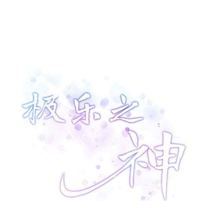 第181张