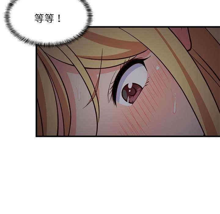 第2张