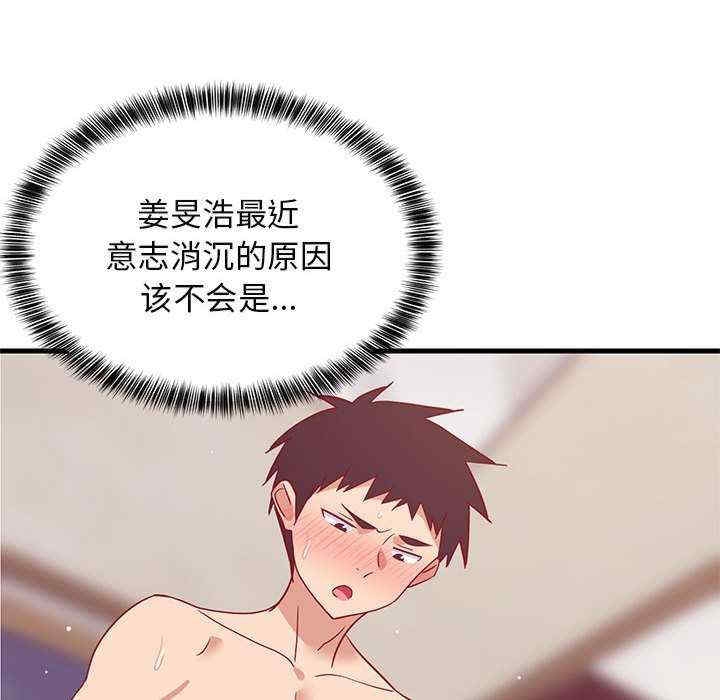 第5张