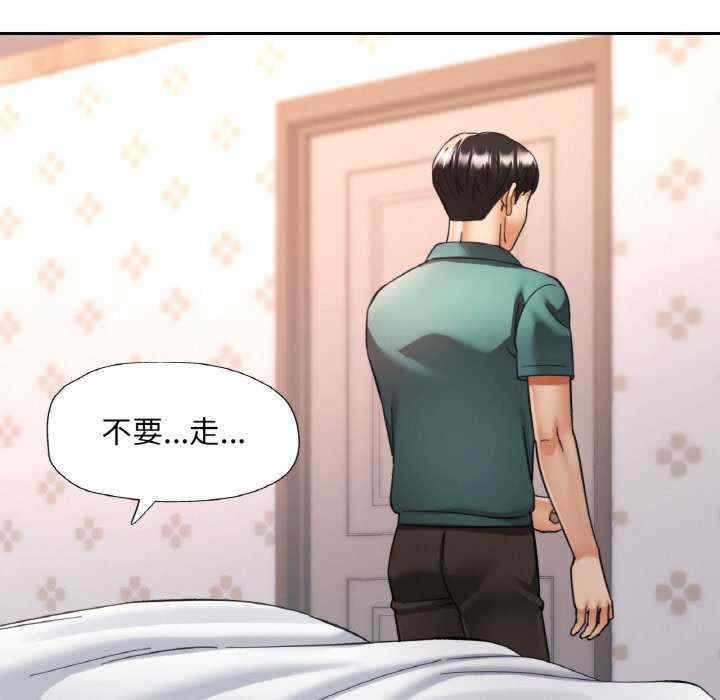 第35张
