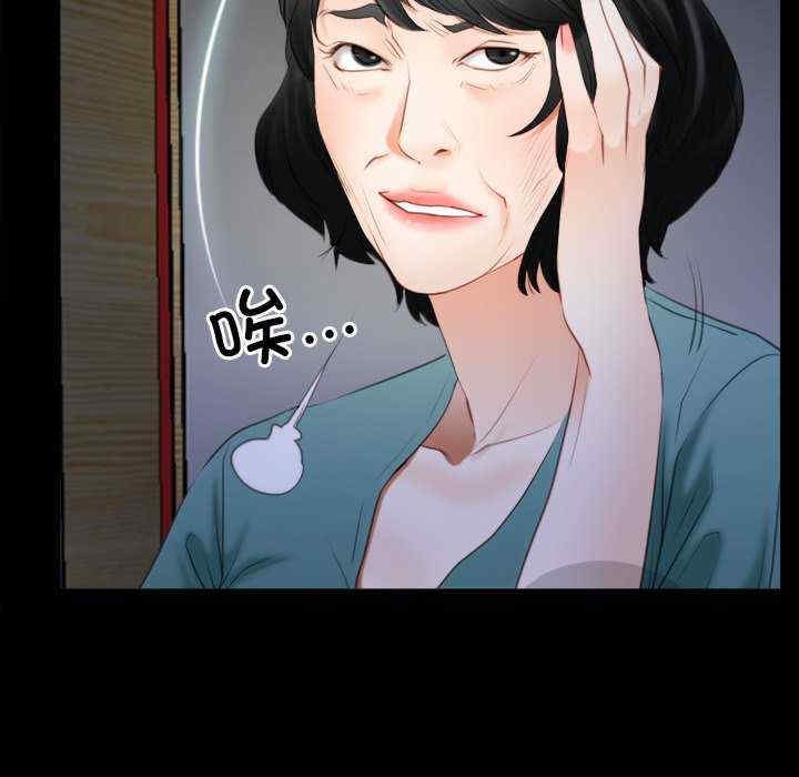 第52张