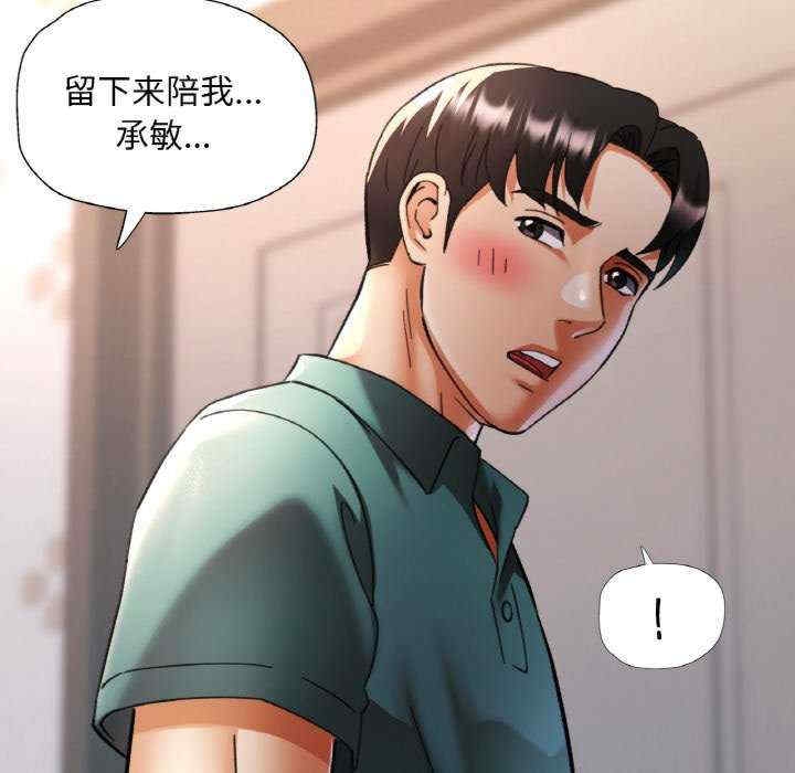 第37张
