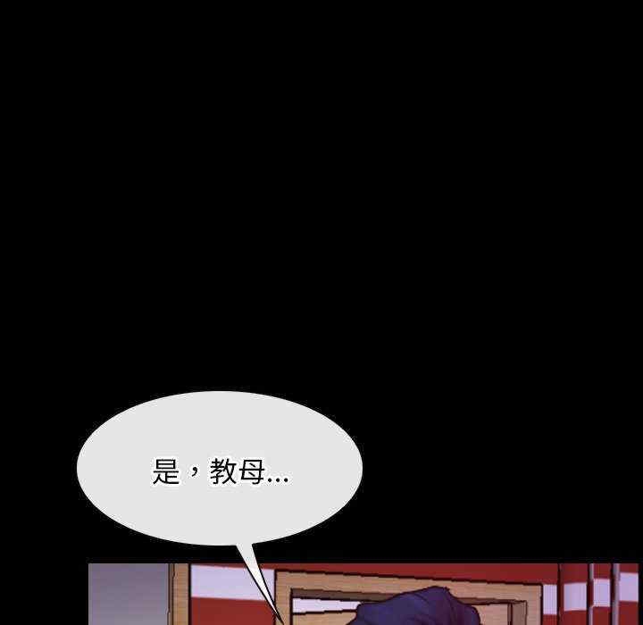第53张