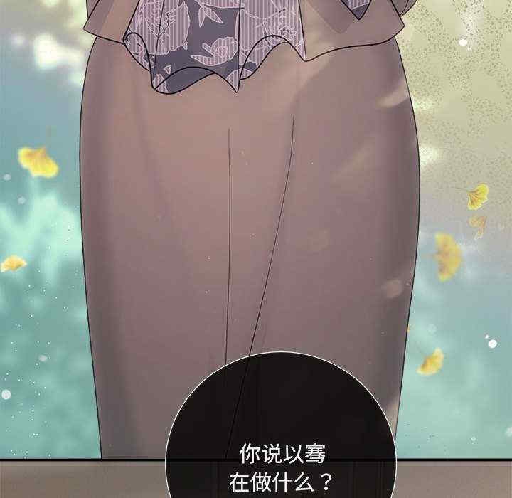 第59张
