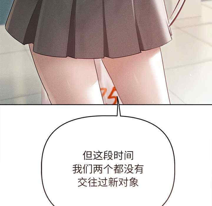 第51张