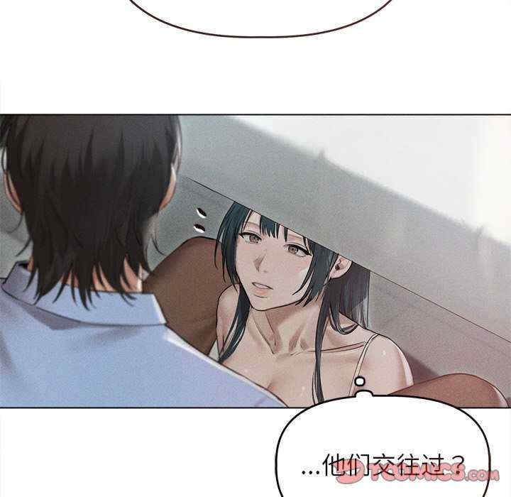 第53张