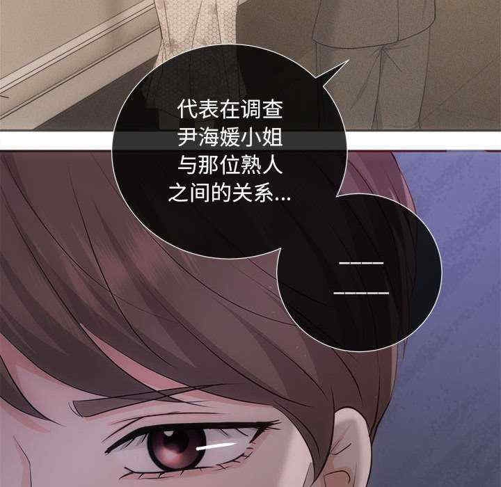 第63张