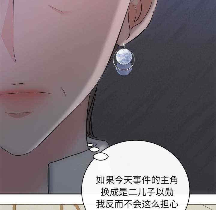 第64张