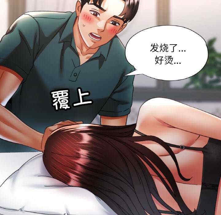 第41张