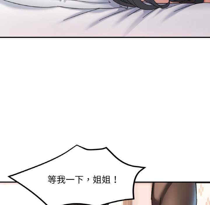 第42张