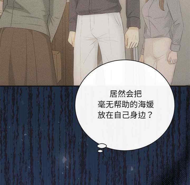 第69张